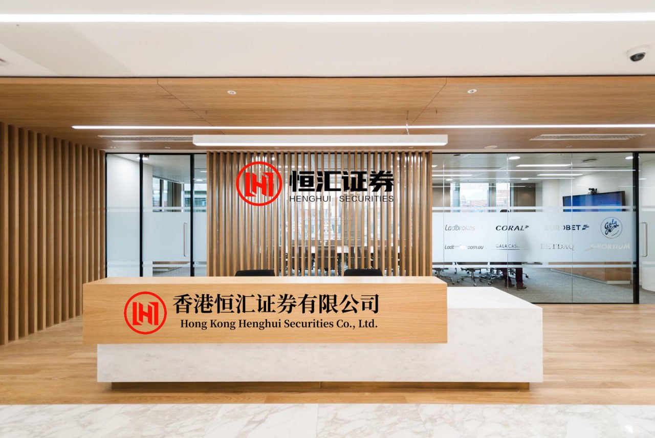 广瑞配资